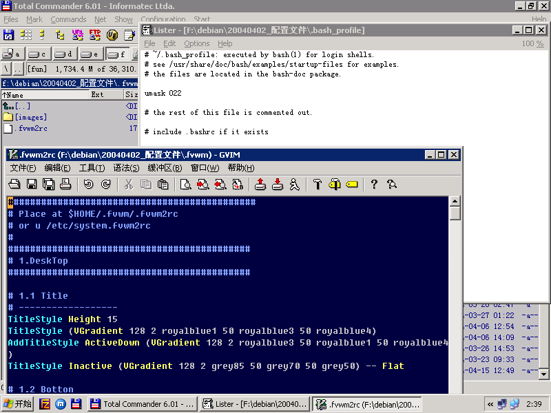 rdesktop